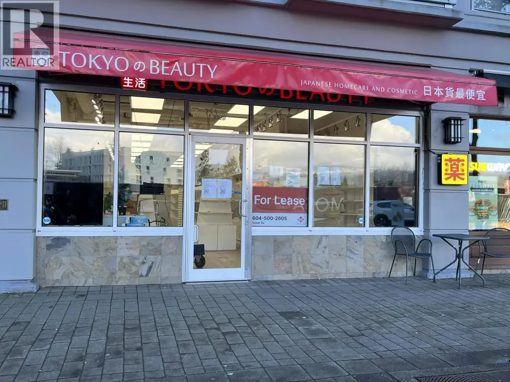 8920 University High Street, Burnaby